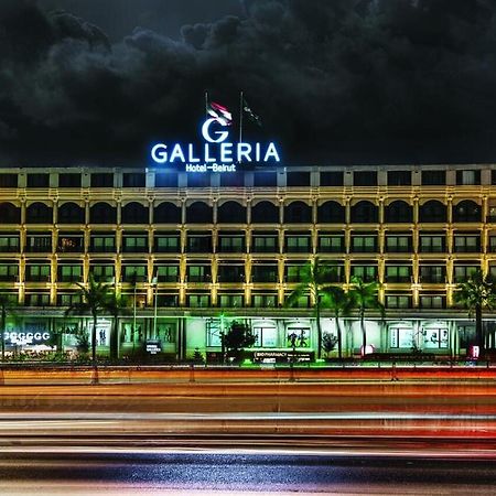 Galleria Hotel Beirute Exterior foto