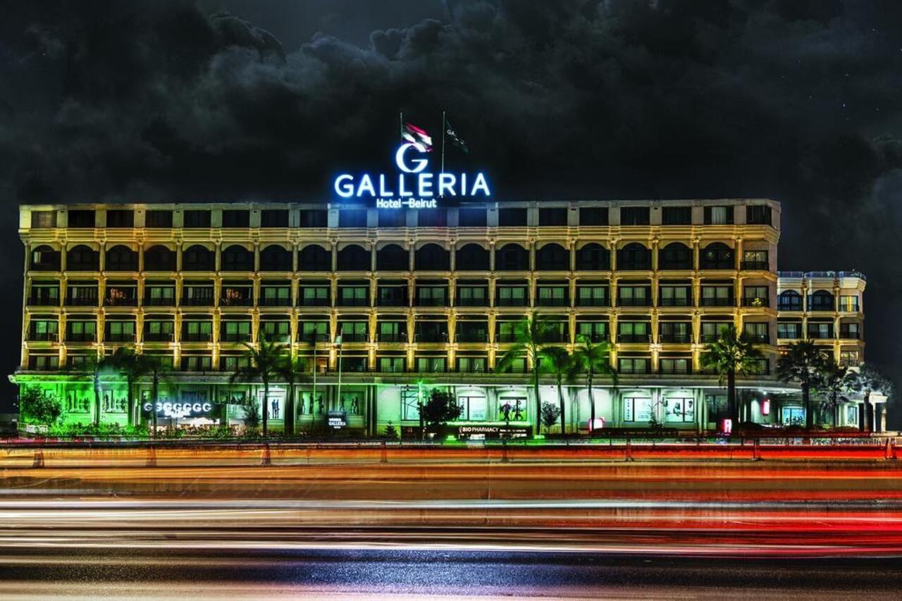 Galleria Hotel Beirute Exterior foto